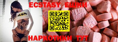 амф Кумертау