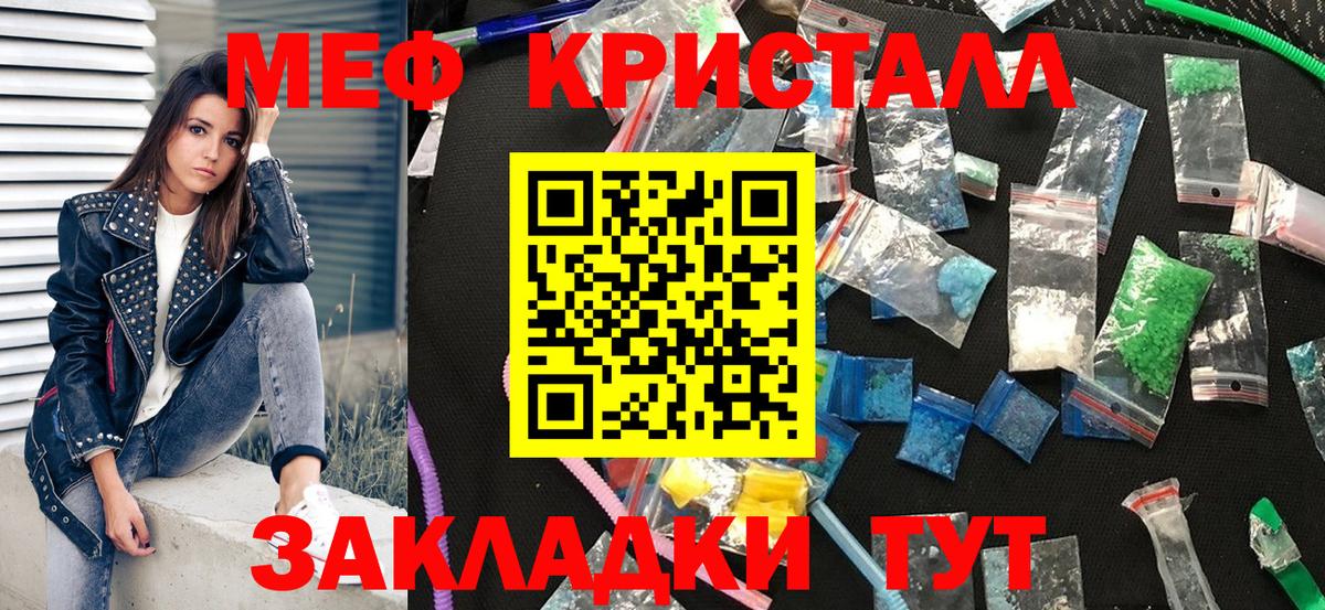 МЯУ-МЯУ мяу мяу  МЯУ-МЯУ 4 MMC  Сызрань  Вход с VPN 